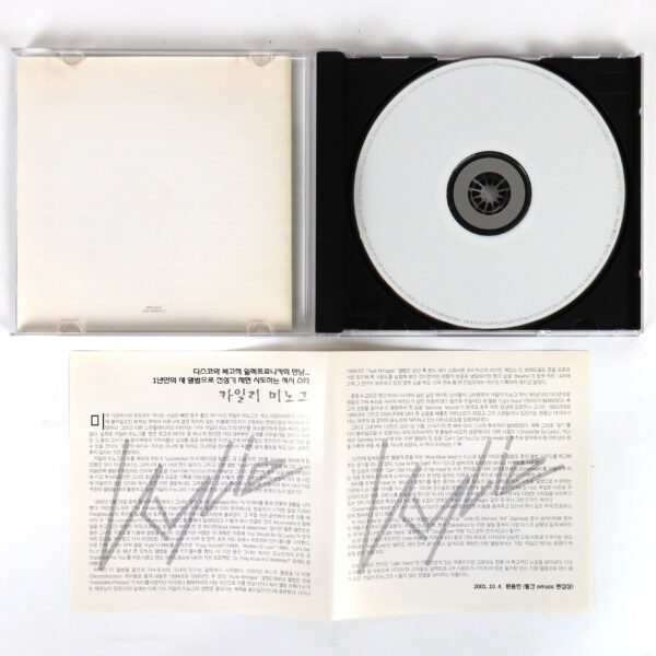 Kylie Minogue - Fever Korean Album CD Korea