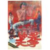 So-Kwon Martial Arts (1980) Vintage Original Korean Movie Poster Korea 소권