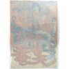 So-Kwon Martial Arts (1980) Vintage Original Korean Movie Poster Korea 소권