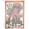 Chil Ji-Su (1981) Vintage Korean Movie Poster Korea Casanova Wong 칠지수