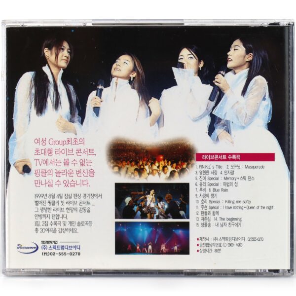 Fin.k.l - First Live Concert VCD Video CD Early K-Pop 1999 - Korea