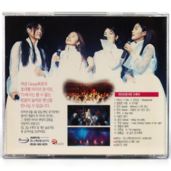 Fin.k.l - First Live Concert VCD Video CD Early K-Pop 1999 Ecoin