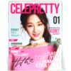 Park Boram - Celepretty 1st Mini Album Signed Promo CD Album K-Pop 2015