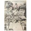 Fists of Bruce Lee (1977) Vintage Korean Movie Poster Korea Taiwan 쌍용비객 2