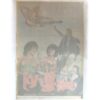 Martial Monks of Shaolin Temple (1982) Korean Movie Poster Korea Hwang Jang Lee