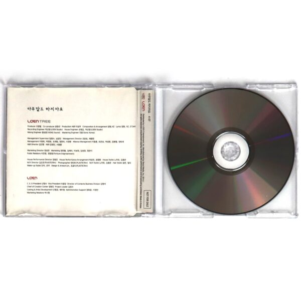 Sunny Hill - Don't Say Anything Signed Single Album CD Promo K-Pop 2012