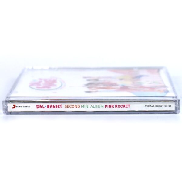 Dal Shabet - Pink Rocket Mini Album CD Jewel Case Promo K-Pop 2011