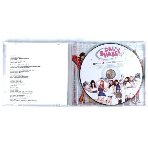 Dal Shabet - Pink Rocket Mini Album CD Jewel Case Promo K-Pop 2011