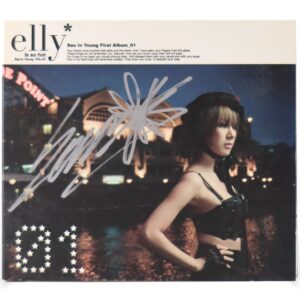 Seo In Young - Elly Is So Hot Signed Autographed CD Album 2007 K-Pop