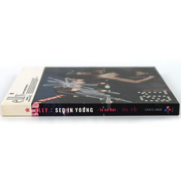 Seo In Young - Elly Is So Hot Signed Autographed CD Album 2007 K-Pop