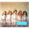 Marmello - Puppet Single Album Signed Autographed CD Promo 2017 K-Pop