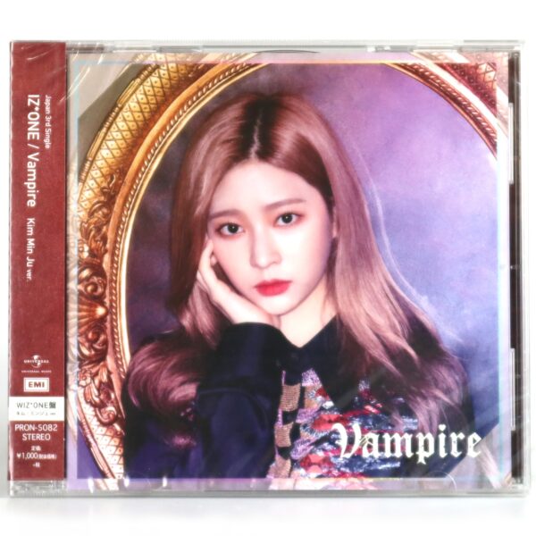 IZ*ONE Dicon ミンジュ 新品未開封 CDJapan : Dicon vol.8 IZ*ONE Photobook 