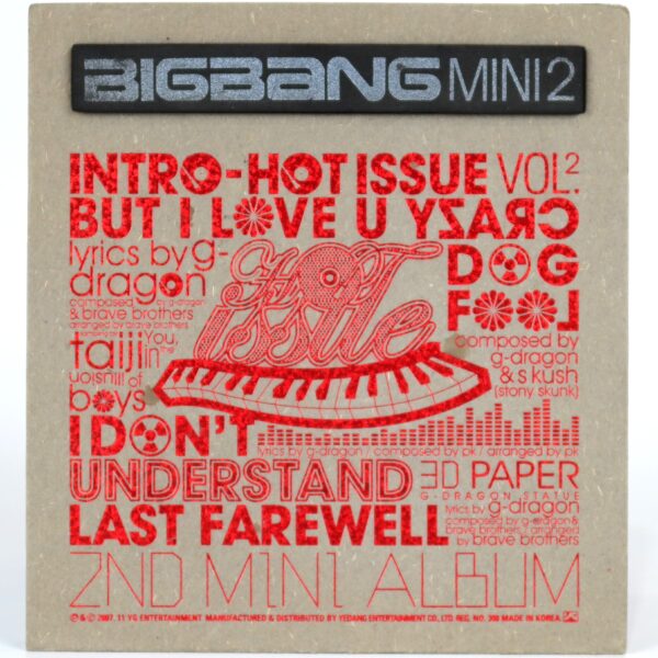BIGBANG サイン入り CD 再値下げ！早い者勝ち！！BIGBANG直筆サイン入りアルバム！ - メルカリ