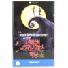 The Nightmare Before Christmas (1993) Korean VHS [NTSC] Korea Tim Burton