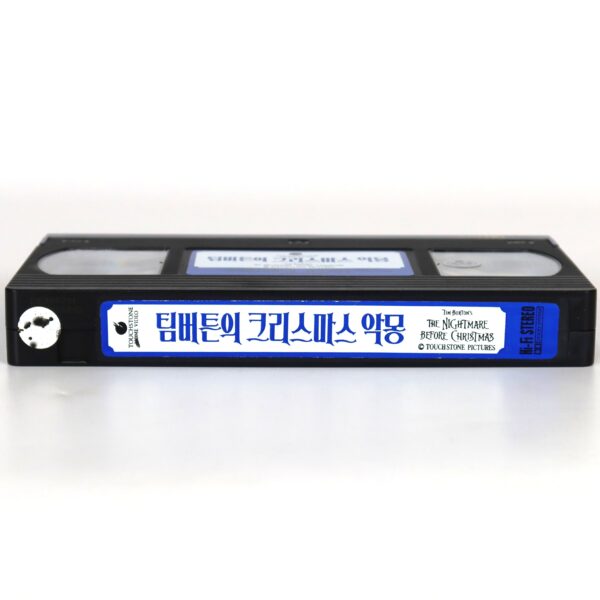 The Nightmare Before Christmas (1993) Korean VHS [NTSC] Korea Tim Burton