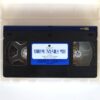 The Nightmare Before Christmas (1993) Korean VHS [NTSC] Korea Tim Burton