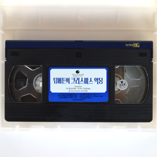 The Nightmare Before Christmas (1993) Korean VHS [NTSC] Korea Tim Burton