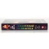 Emmanuelle vs. Dracula (2003) Korean VHS Rental [NTSC] Korea Natasja Vermeer