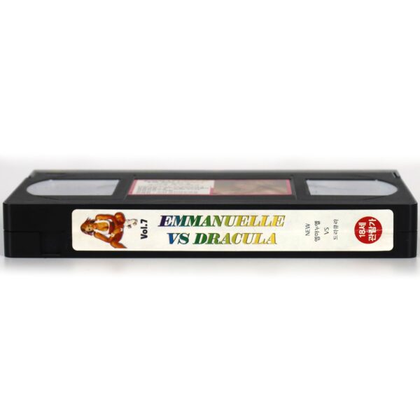 Emmanuelle vs. Dracula (2003) Korean VHS Rental [NTSC] Korea Natasja Vermeer