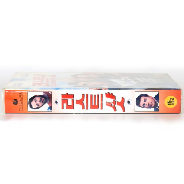 The Last Shot (2004) Korean Late VHS Rental [NTSC] Korea Matthew Broderick
