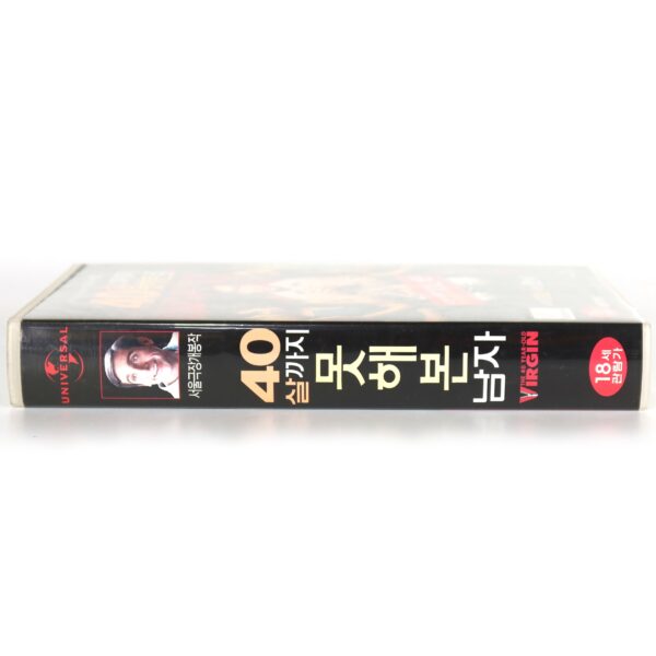 The 40 Year Old Virgin (2005) Korean Late VHS [NTSC] Korea Steve Carell