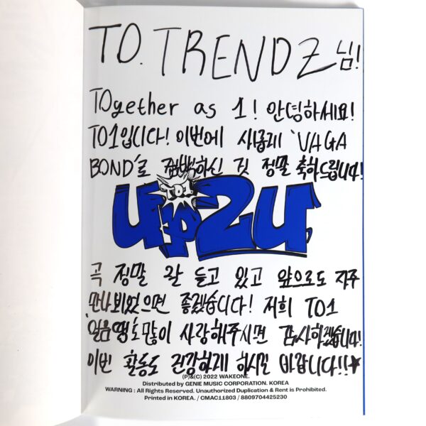 To1 - UP2U Signed Autographed 4th Mini Album CD Promo Too K-Pop 2022