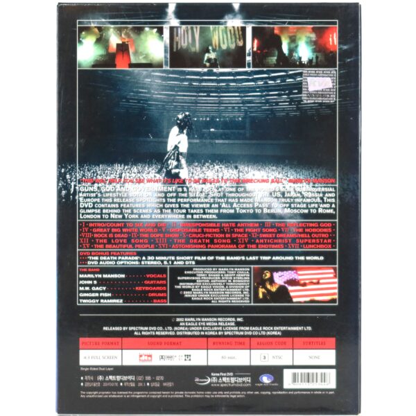 Marilyn Manson - Guns, God and Government Korean DVD + Compilation Set Korea