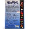 Korea Underground Indie Music Festival DVD Sealed Indie