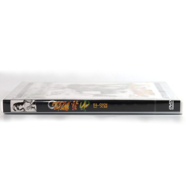 Turn It Up (2001) DVD Korea Sealed Korean Hip Hop Drunken Tiger