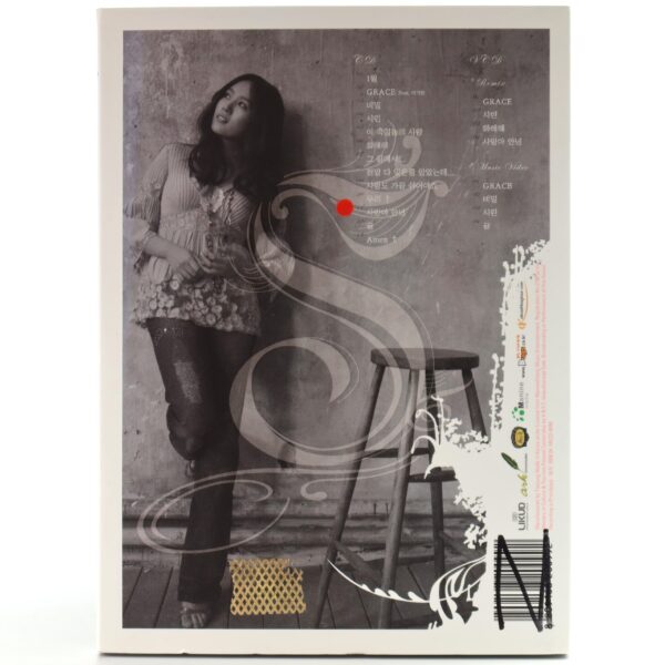 Lee Soo Young - Grace 7th Album Special Edition CD + VCD K-Pop Ballad 2006