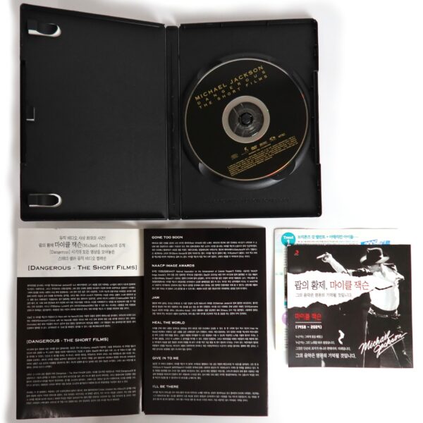 Michael Jackson - Dangerous The Short Films Korean DVD + Inserts [NTSC] Korea