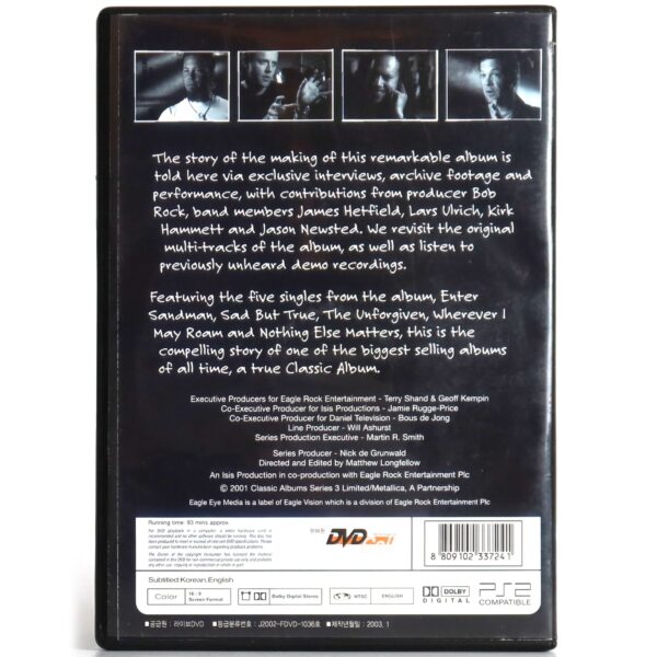 Metallica - Classic Albums Black Album Video Korean DVD [NTSC] Korea DVD Call