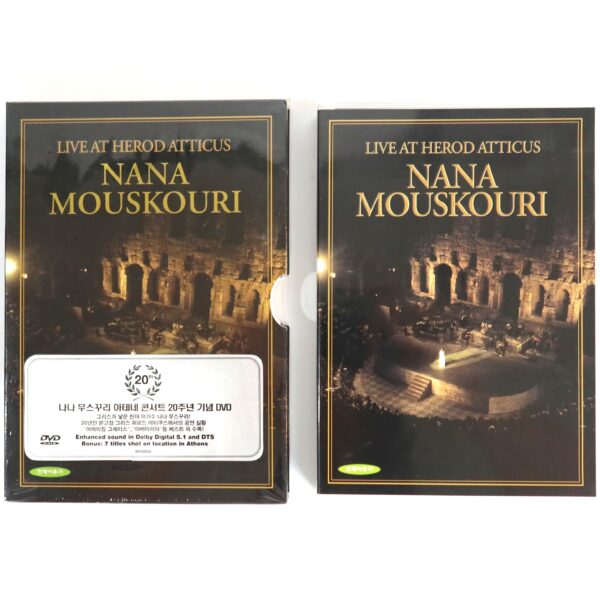 Nana Mouskouri - Live At Herod Atticus Korean DVD [NTSC Region Free] Korea