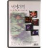 W.A.S.P. - The Sting Live At The Key Club L.A. Korean DVD [NTSC] Korea