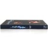 A Night With Lou Reed Korean DVD [NTSC] Korea Slipcase