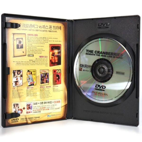 The Cranberries - Beneath The Skin Live In Paris Korean DVD [NTSC] Korea
