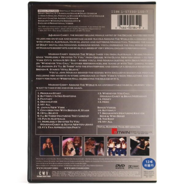 Mariah Carey - Around The World Korean Early DVD [NTSC] Korea 1999