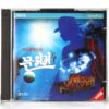 Michael Jackson - Moonwalker Korean Video CD VCD Korea 1994