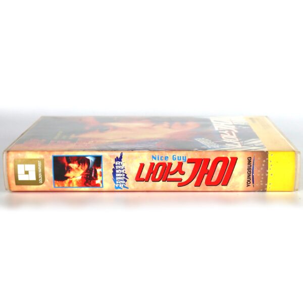 Mr. Nice Guy (1994) Korean VHS [NTSC] Korea Hong Kong Jackie Chan