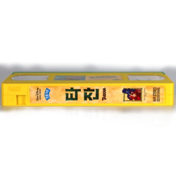 Tarzan (1999) Korean VHS Rental [NTSC] Korea Disney English Audio