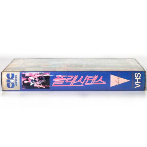 Flashdance (1983) Korean VHS Rental [NTSC] Korea Jennifer Beals