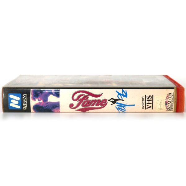 Fame (1980) Korean VHS Rental [NTSC] Korea Eddie Barth