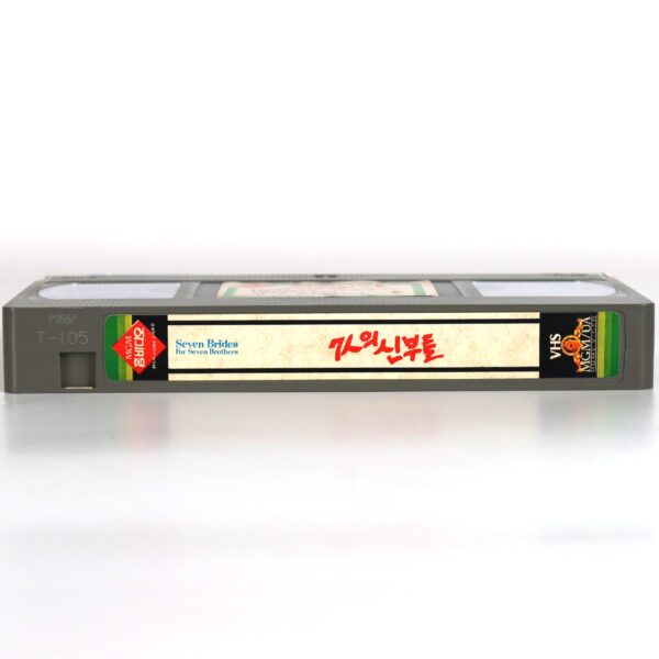 Seven Brides for Seven Brothers (1954) Korean VHS Rental [NTSC] Korea Musical