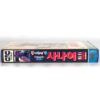 Kindergarten Cop (1990) Korean VHS Rental [NTSC] Korea Arnold Schwarzenegger