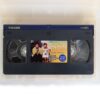 Barking Dogs Never Bite (2000) Korea VHS Rental [NTSC] Korean Cinema Bae Doona