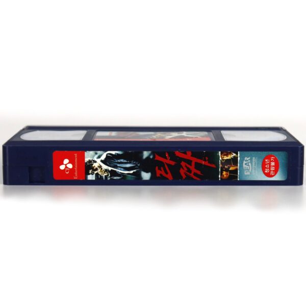 Tazza: The High Rollers (2006) Korea Late VHS Rental [NTSC] Korean Cinema 타짜