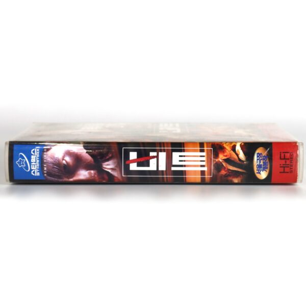 Beat (1997) Korea VHS Rental [NTSC] Korean Cinema Jung Woo Sung