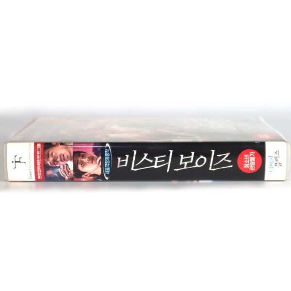 Beastie Boys (2008) Korea Late VHS Rental [NTSC] Korean Cinema