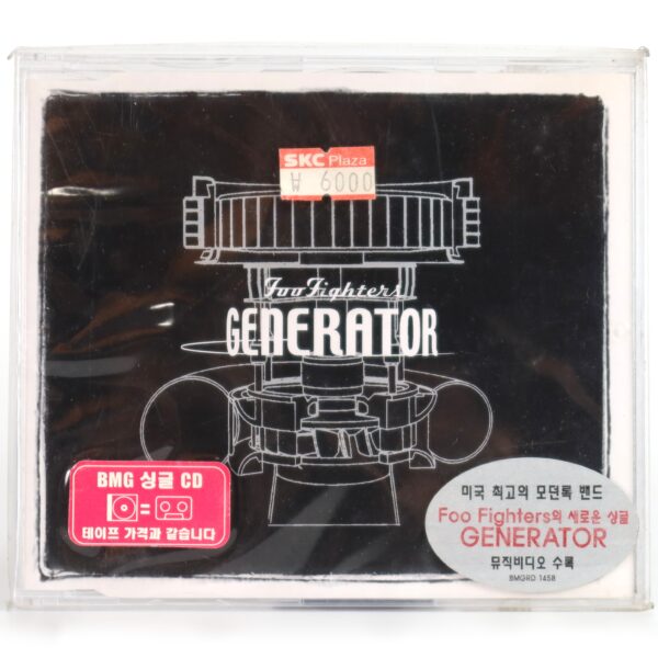 Foo Fighters - Generator Korean Maxi Single Album CD Korea