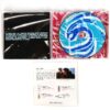 Madonna - Hard Candy Korean CD Album Korea